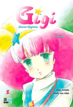 Manga - Manhwa - Gigi - Princesse Magicienne