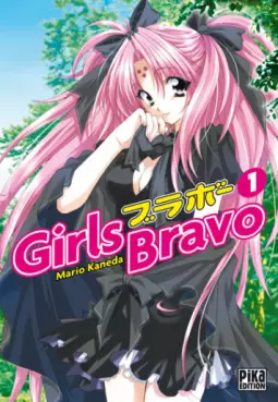 Girls Bravo