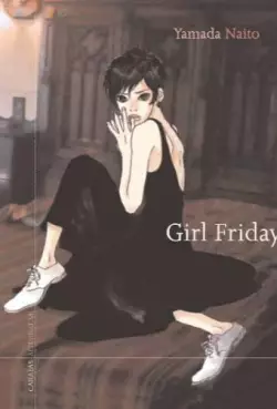manga - Girl friday
