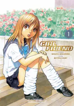 Manga - Manhwa - Girlfriend