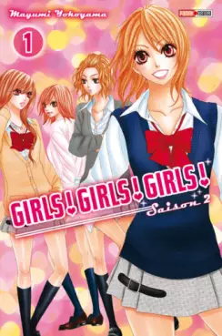 Manga - Manhwa - Girls! Girls! Girls! - Saison 2