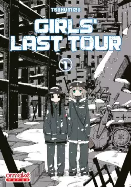 Manga - Manhwa - Girls' Last Tour