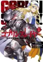 Manga - Goblin Slayer vo