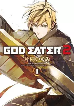 Manga - God eater 2 vo