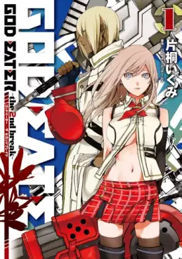 Manga - Manhwa - God Eater - The 2nd Break vo