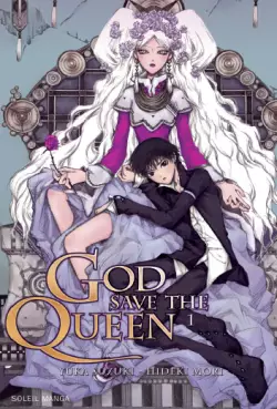 Manga - Manhwa - God save the queen