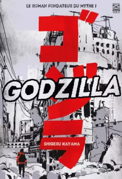 Manga - Godzilla