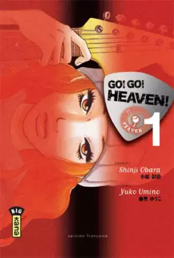 Manga - Manhwa - Go ! Go ! Heaven !