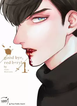 Manga - Manhwa - Goodbye, Red Beryl