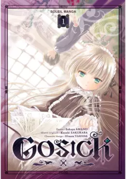 Manga - Gosick