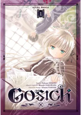 Gosick