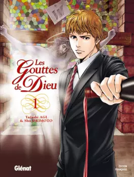 Manga - Gouttes de Dieu (les)