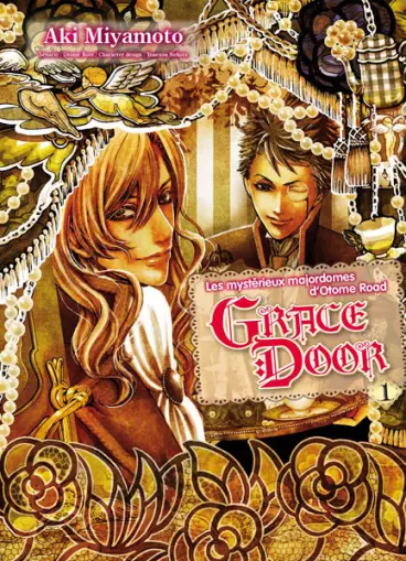 Manga - Grace Door
