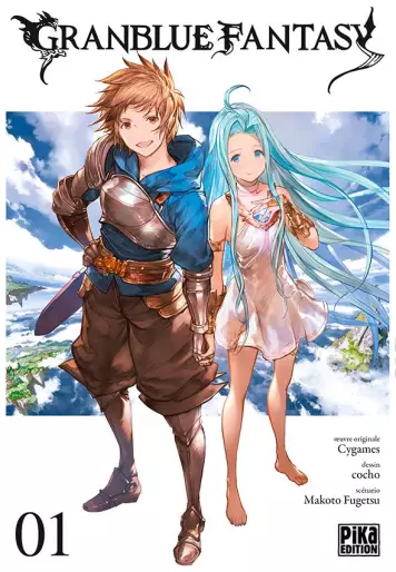 Manga - Granblue Fantasy