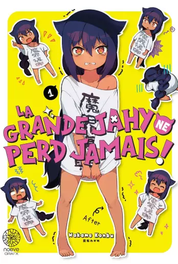 Manga - Grande Jahy ne perd jamais (la)