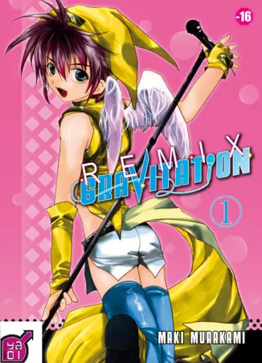 Manga - Gravitation remix