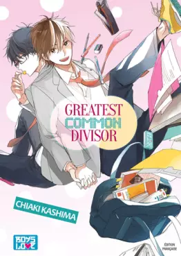 Manga - Greatest Common Divisor