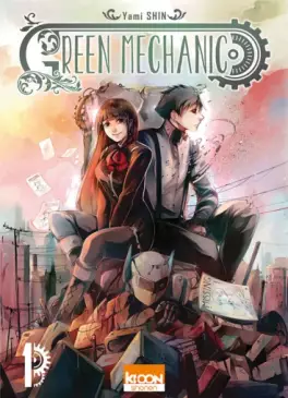 Manga - Manhwa - Green Mechanic