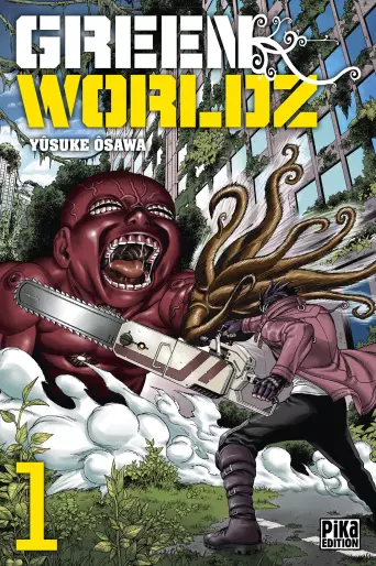 Manga - Green Worldz