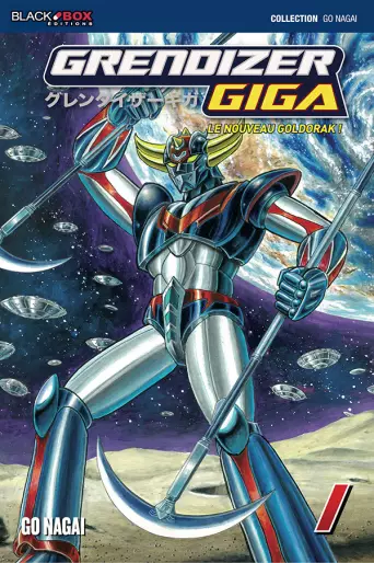 Manga - Grendizer Giga