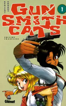 Manga - Gunsmith Cats