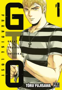 Manga - Manhwa - GTO - Paradise Lost