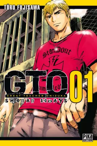 Manga - GTO Shonan 14 Days