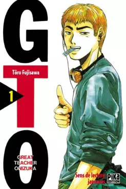 Manga - GTO - Great Teacher Onizuka