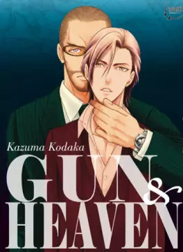 Manga - Manhwa - Gun & Heaven