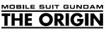 Mangas - Mobile Suit Gundam The Origin