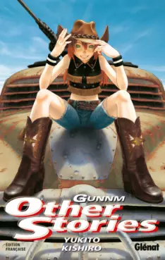 Manga - Gunnm Other Stories