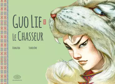 Manga - Guo Lie le chasseur