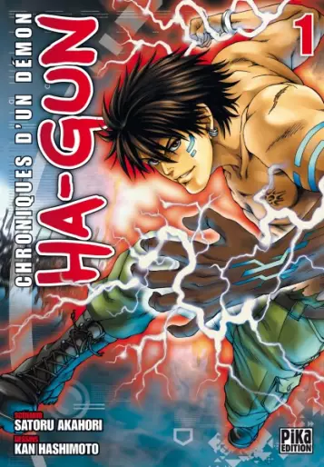 Manga - Ha-Gun - Chroniques d'un démon