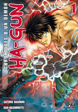 Manga - Ha-Gun - Chroniques d'un démon
