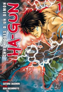 Manga - Manhwa - Ha-Gun - Chroniques d'un démon