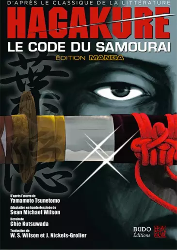 Manga - Hagakure - Le code du samouraï