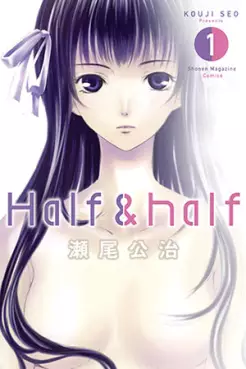 Manga - Half & Half vo