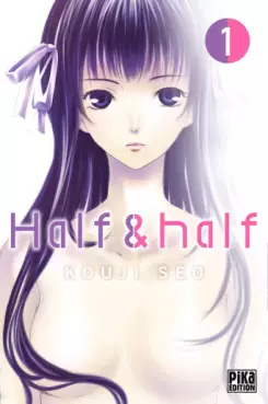 Manga - Half & Half