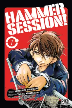 Manga - Manhwa - Hammer Session