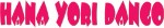 Mangas - Hana yori dango