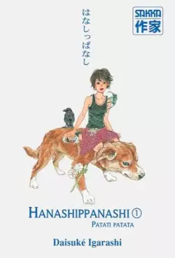 Mangas - Hanashippanashi - Patati patata