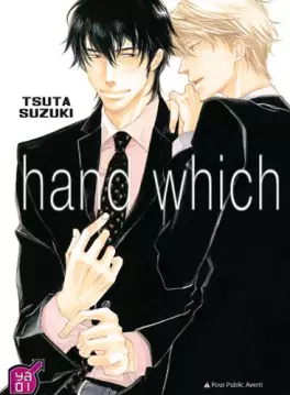 Manga - Hand Which