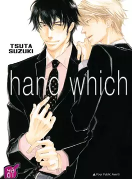 manga - Hand Which