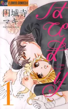 Manga - Happy Marriage!? vo