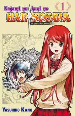 Mangas - Harisugawa au pays des miroirs