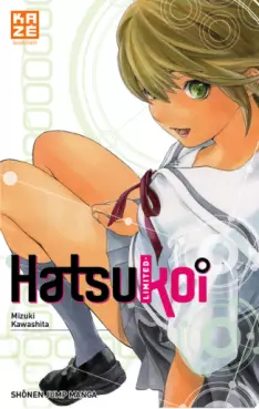 Manga - Hatsukoi Limited