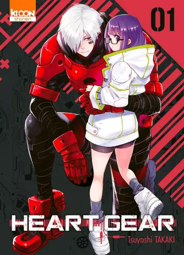 Manga - Heart Gear