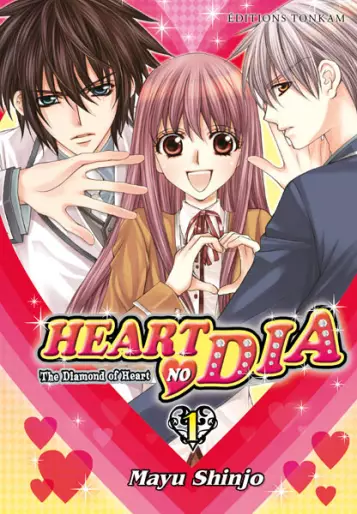 Manga - Heart no dia