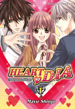 Mangas - Heart no dia