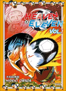 Manga - Heaven Eleven